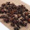 禾煜大茴100g