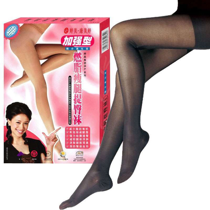 婷美康美婷 产后加强型瘦腿连裤袜/打底裤袜KM070100 黑色F