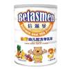 Betasmen倍滋曼倍衡3段幼儿配方羊乳粉800g