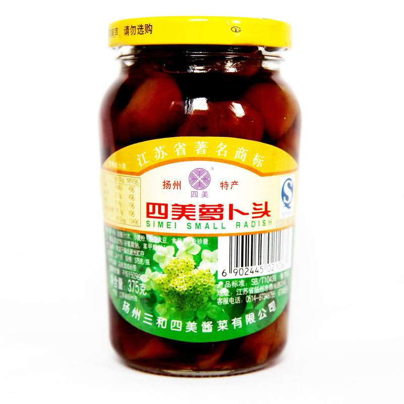 三和四美 萝卜角 375G