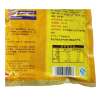 海天 美厨鸡精 400G