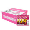 统一 小浣熊 意式红烩有点甜味 干脆面方便面（原意大利红烩味）46g*30袋 整箱装