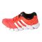 阿迪达斯adidas 专柜正品 2013年新款 CrazyQuick系列 男子跑步鞋 Q21435
