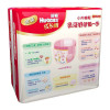好奇(Huggies)金装成长裤拉拉裤女宝宝中号M21+3片(8-11kg)