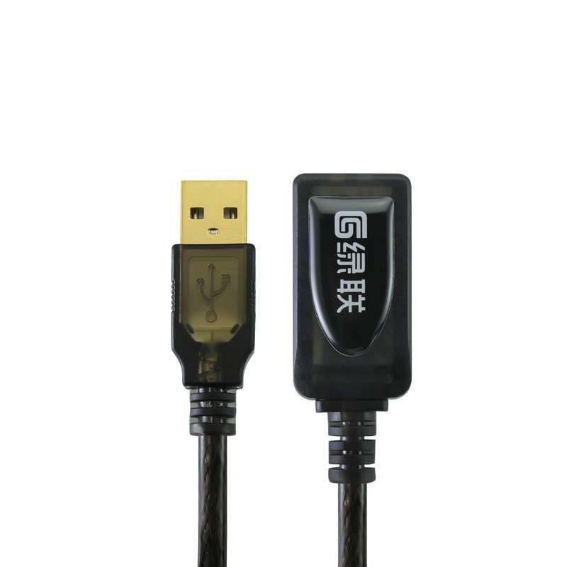 绿联（UGREEN）10321USB2.0信号延长放大线接无线网卡豪华全铜材质透明黑色10米