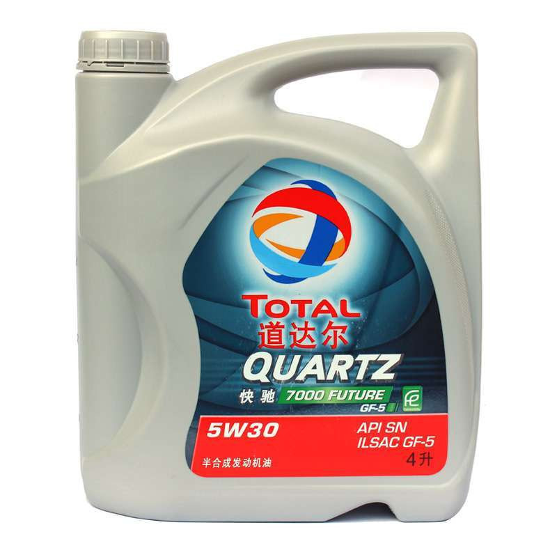 道达尔快驰7000 合成型机油润滑油 5W30 4L