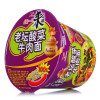 来一桶老坛酸菜(原味)桶面120g
