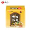 农心咖喱羹拉面五连包116g*5