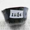 五谷道场剁椒鱼头面 非油炸方便面 115g