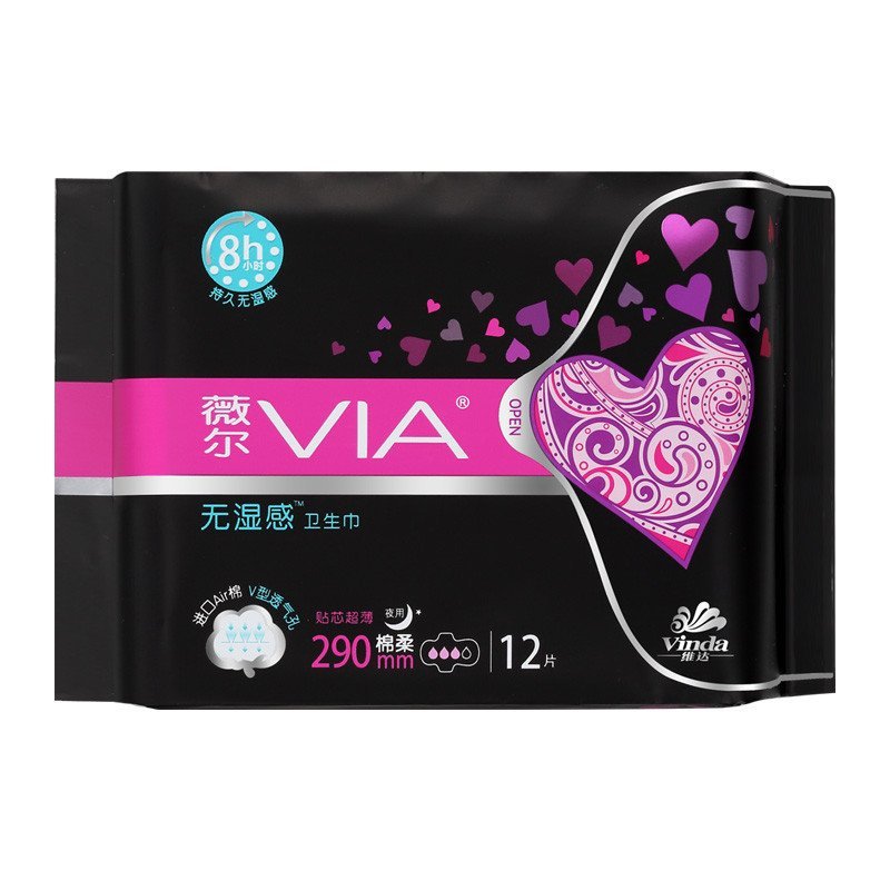 维达VIA薇尔 超薄超吸收夜用棉柔卫生巾290mm12片（新老包装随机发货）