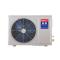 新科(SHINCO) 1.5匹 挂壁式 冷暖 定速 省电节能静音 空调挂机 KFRd-35GW/H3