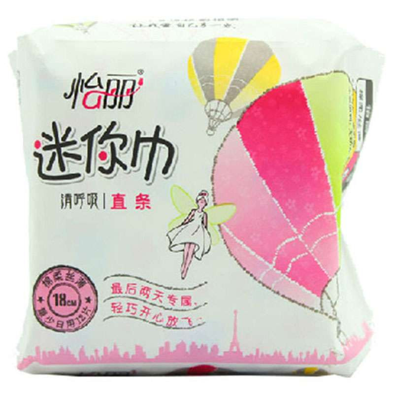 怡丽迷你巾透爽亲肤180(12片)量少日用卫生巾 （新老包装随机发货）