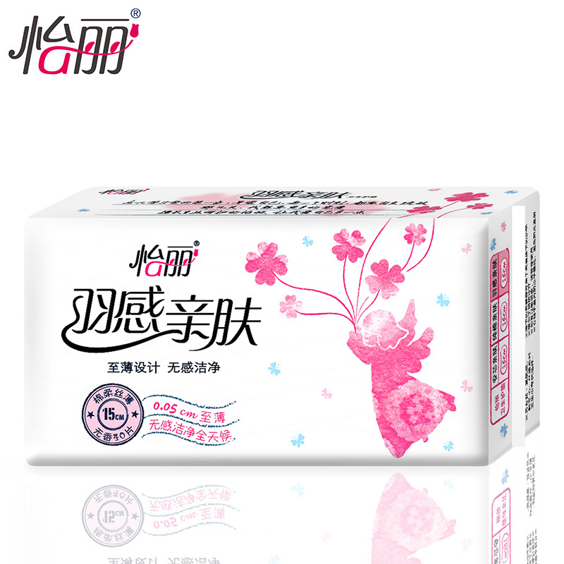 怡丽透氧肌羽感亲肤超薄0.05棉柔无香150mm护垫（40片 )CU1540
