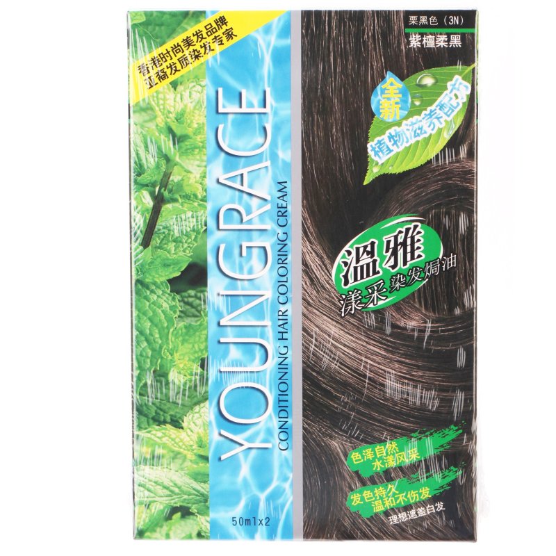 温雅漾彩染发焗油-栗黑3N 50ml*2