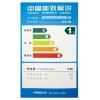 创维(Skyworth) BCD-180 180L 双门冰箱(银色)