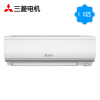 三菱电机 MSZ-YGJ12VA 1.5匹 挂壁式冷暖变频空调