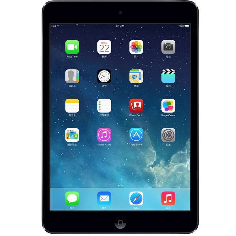 Apple iPad mini ME856CH/A Retina屏 WiFi版 7.9英寸平板电脑 128G 深空灰