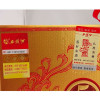 西凤 国花瓷5年 45度 500ml 单瓶 凤香型 白酒
