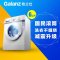 格兰仕(Galanz) XQG60-A708C 6公斤 滚筒洗衣机