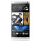HTC 手机 8088(冰川银)标准版