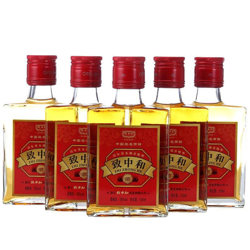 致中和酒125ml