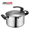 爱仕达 汤锅 304不锈钢炖锅/煲汤锅20cm 流嘴/可立盖/厚底 电磁炉燃气通用TS20L1Q