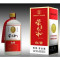 茅台酒前身荣太和•王氏家红酱53度500ml酱香型白酒