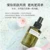 AFU阿芙 大马士革玫瑰纯露125ml