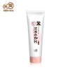 亲润 大米护发精华素250ML