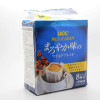 UCC悠诗诗滤泡式咖啡粉圆润柔和8片装56g