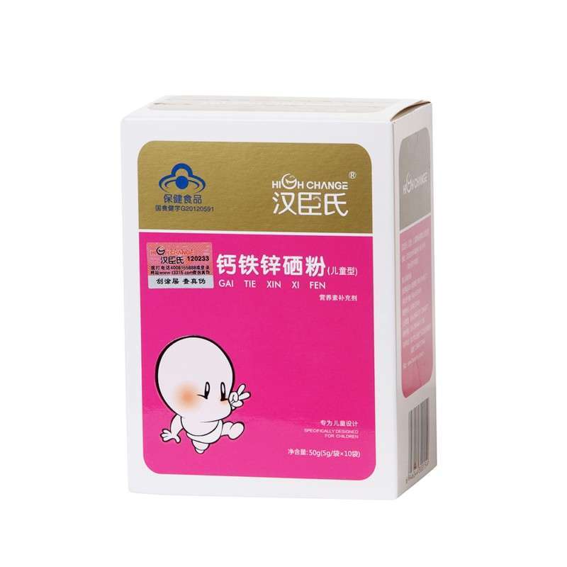汉臣氏钙铁锌硒粉5g×10袋（儿童型）