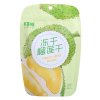 百草味-冻干榴莲干25g 零食特产水果干 金枕头榴莲干口袋鲜果