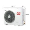 奥克斯（AUX） 3匹 冷暖定频远距离送风柜机空调 KFR-72LW/SFD+3a