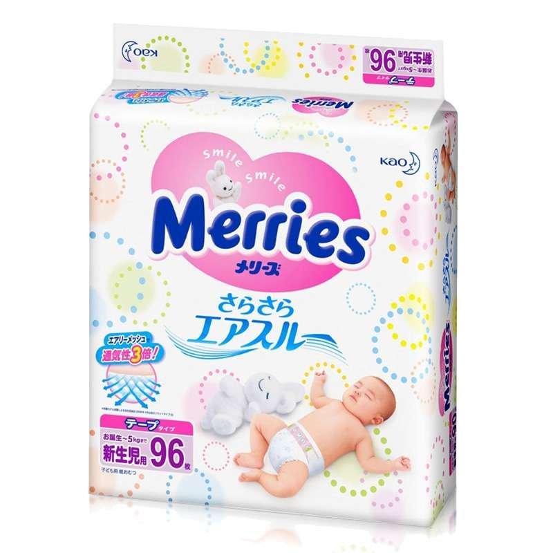 日本花王（Merries）婴儿纸尿裤 新生儿NB96片（0-5kg）（日本原装进口）