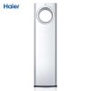 海尔（Haier）空调SKFR-50LW/02WAA22A(茉莉白)套机
