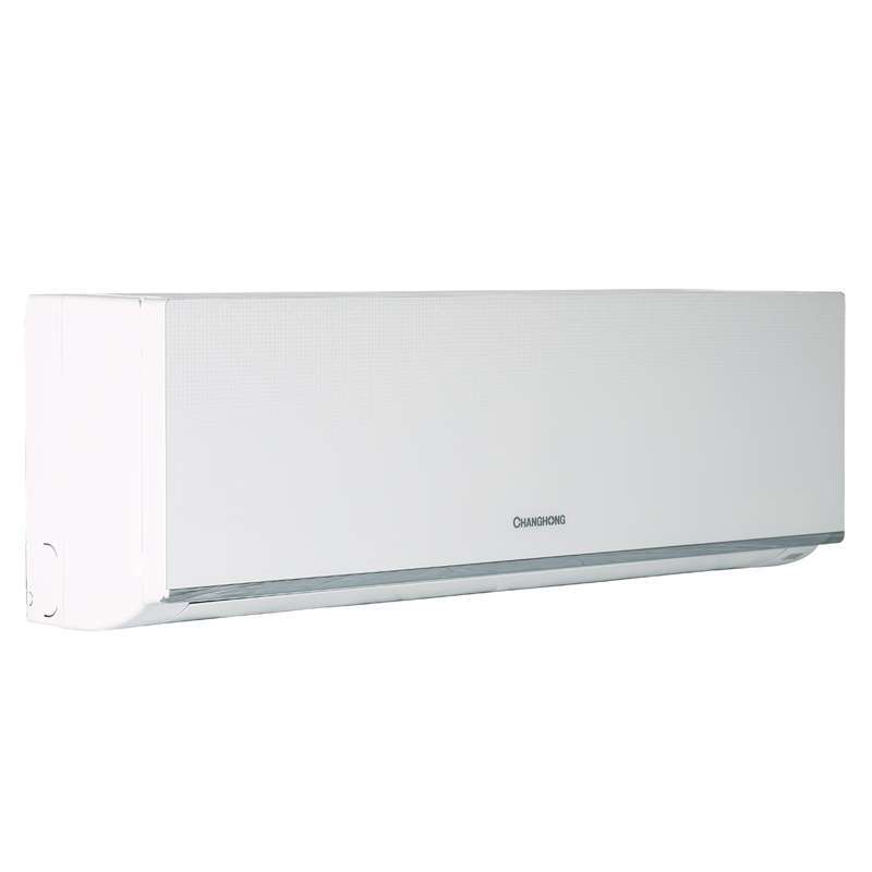 长虹空调kfr-35gw/zdhpa(w1-h) a3