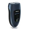 飞利浦(Philips) 剃须刀 PQ190/16 干电式 双刀头