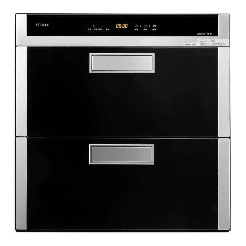 方太（FOTILE）ZTD100F-24QE 嵌入式消毒柜 自动感应U光源360度负离子杀菌