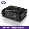 明基BenQ数码投影机TS537
