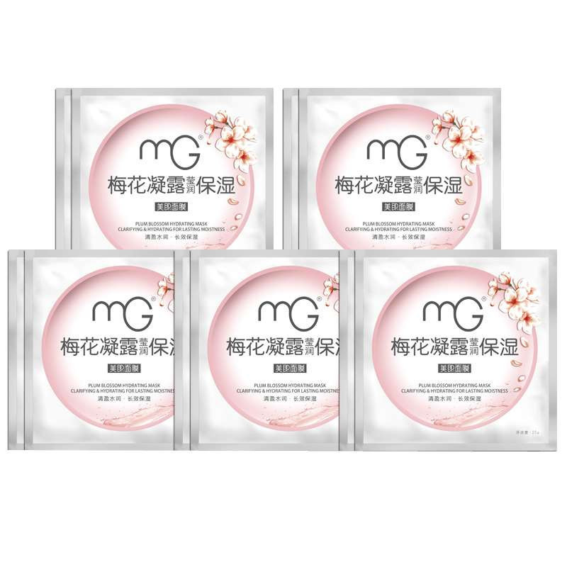 美即（Magic）梅花凝露莹润保湿面膜10片装 25g×10片
