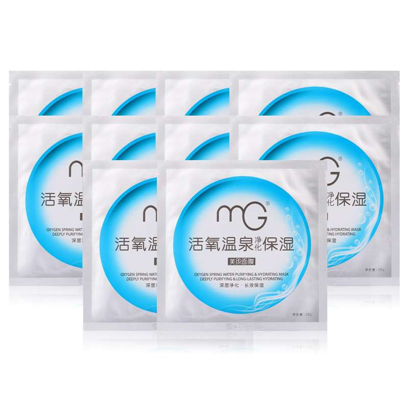 美即（Magic）法国温泉温润保湿面膜 25g*5片