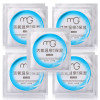 美即（Magic）法国温泉温润保湿面膜 25g*5片