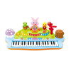 汇乐玩具（HUILE TOYS）多功能趣味演奏组合电子琴电子琴 669 宝宝益智玩具电子琴/带麦克风琴儿童电子钢琴 电