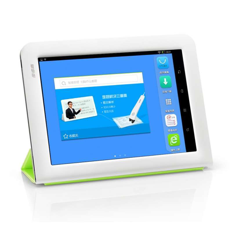 【新品】步步高家教机h9 平板学习电脑 超大电容屏 安卓系统 绿色皮套