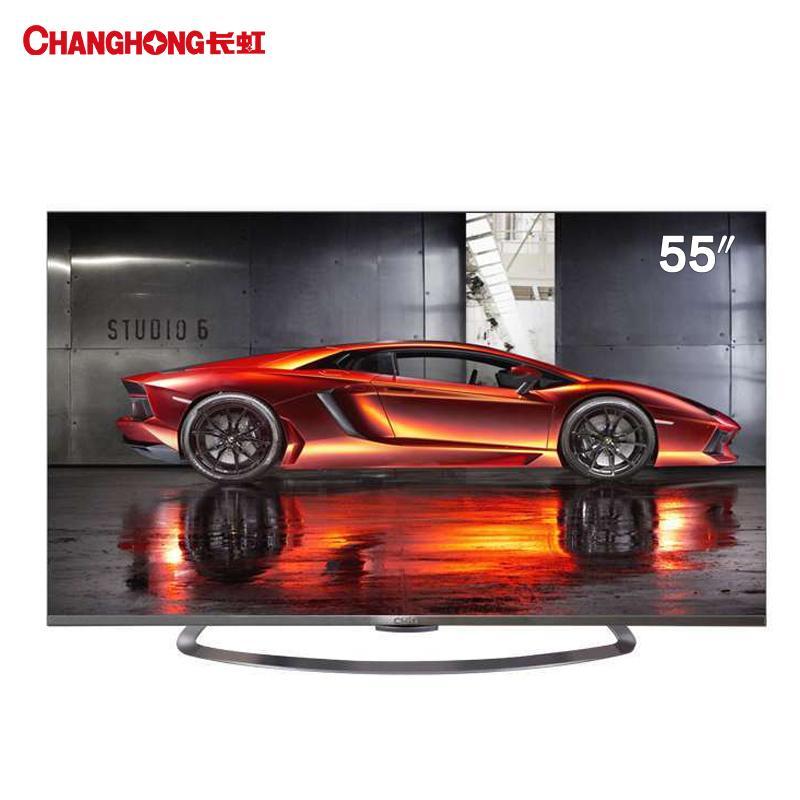长虹(CHiQ) 55Q1R 55英寸 超高清4K 3D 网络 安卓 智能 无线WIFI LED液晶电视