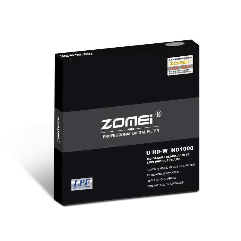 ZOMEI 52MM 轻薄型 HD高清ND1000 中灰密度镜 10级减光镜