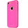 Comma(珂玛)清彩手机保护套苹果iPhone5c