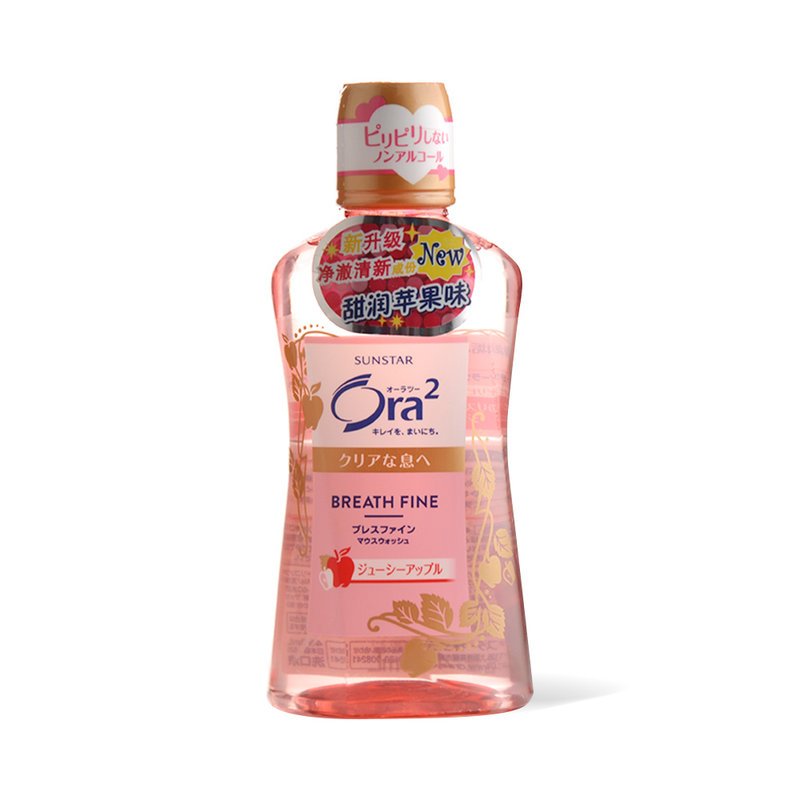 皓乐齿Ora2净澈气息漱口水（甜润苹果）460ML