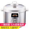 苏泊尔（SUPOR）CYYB50YA10-100电压力锅一锅双胆超高性价比亮银