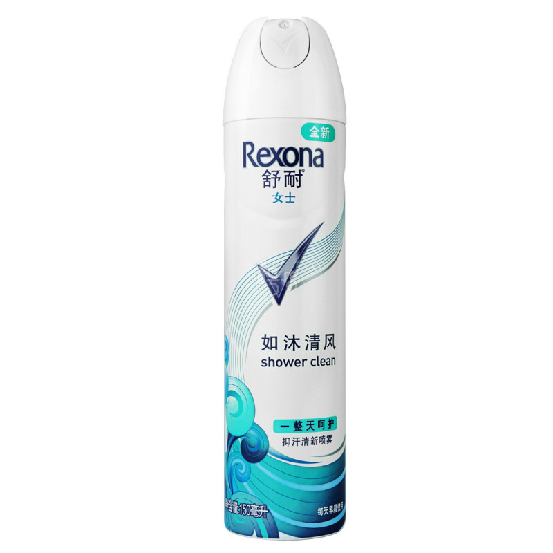 舒耐女士抑汗清新喷雾如沐清风150ml